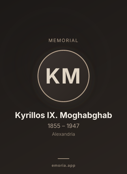 Memorial portrait of Kyrillos IX. Moghabghab