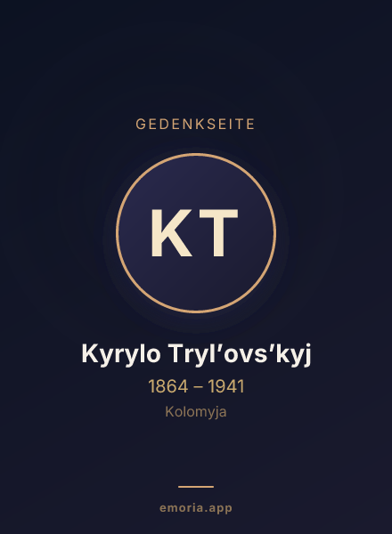 Gedenkportrait von Kyrylo Tryl’ovs’kyj