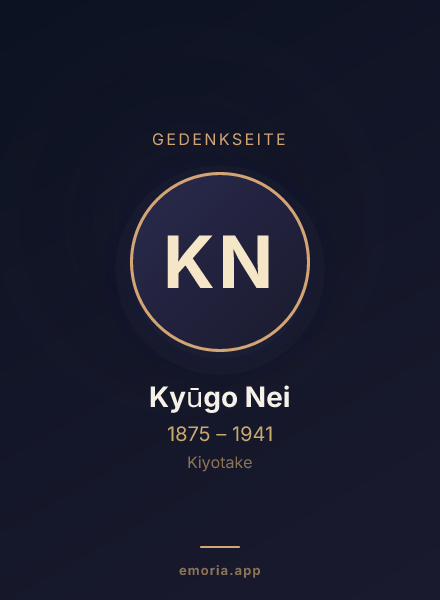 Gedenkportrait von Kyūgo Nei