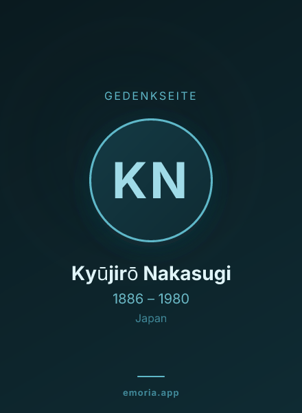 Gedenkportrait von Kyūjirō Nakasugi