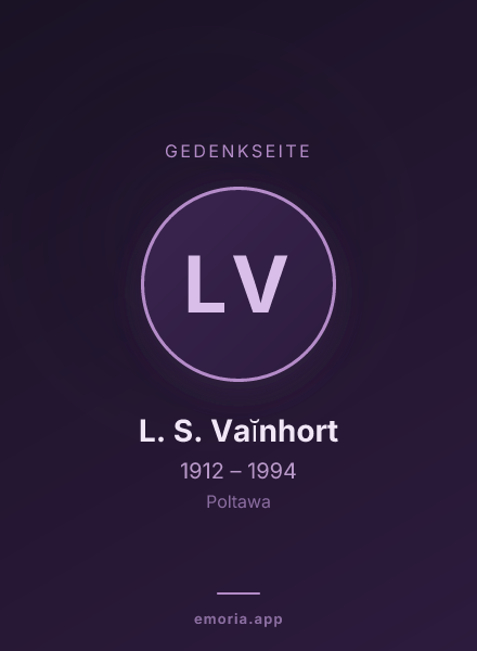 Gedenkportrait von L. S. Vaĭnhort