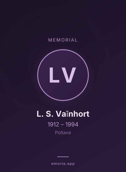 Memorial portrait of L. S. Vaĭnhort