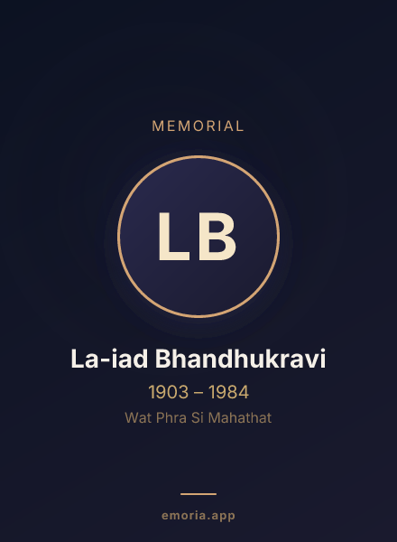 Memorial portrait of La-iad Bhandhukravi