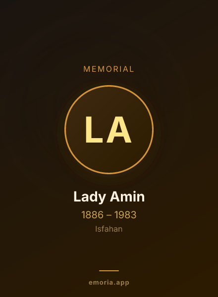 Memorial portrait of Lady Amin