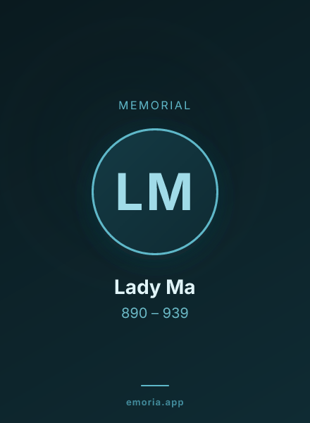 Memorial portrait of Lady Ma