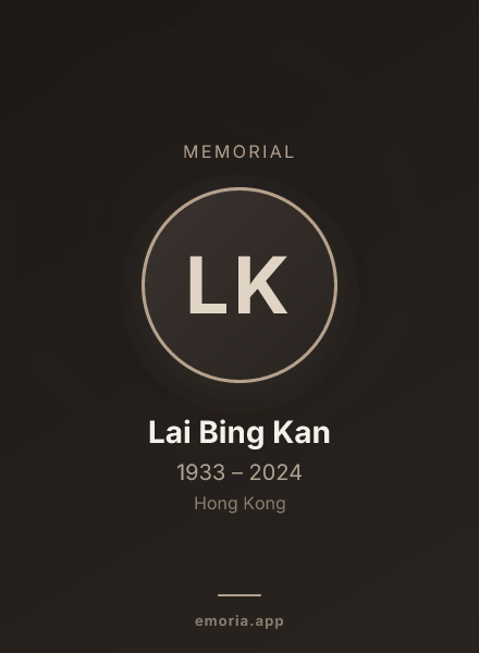 Memorial portrait of Lai Bing Kan