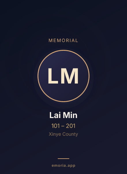 Memorial portrait of Lai Min