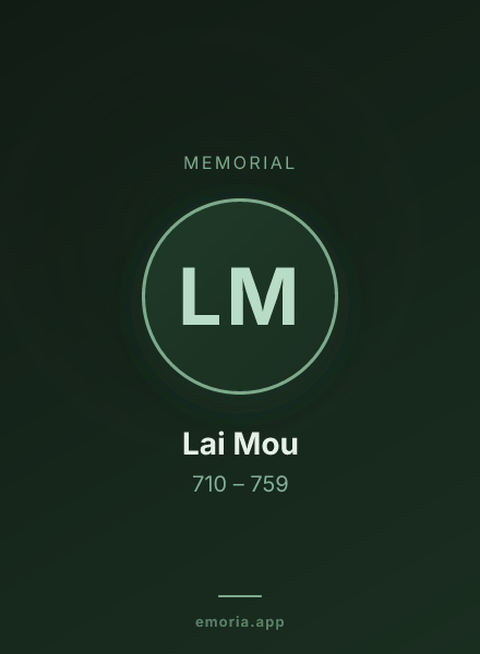Memorial portrait of Lai Mou