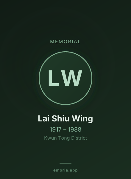 Memorial portrait of Lai Shiu Wing