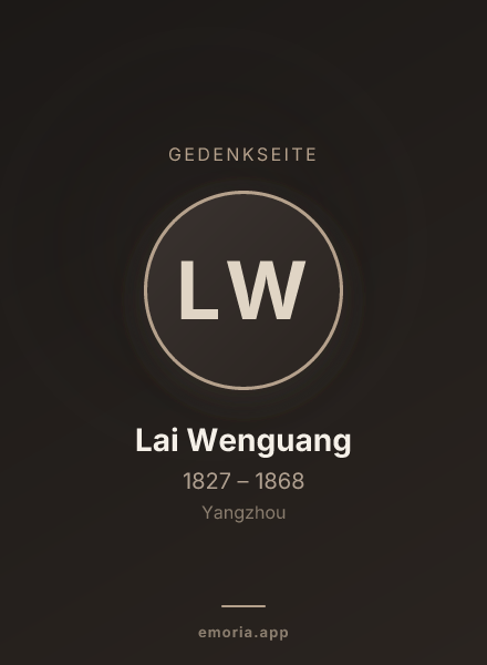 Gedenkportrait von Lai Wenguang