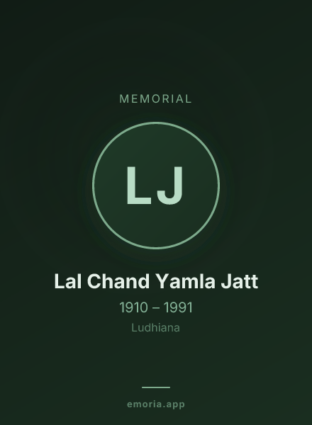Memorial portrait of Lal Chand Yamla Jatt