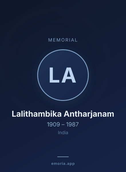 Memorial portrait of Lalithambika Antharjanam