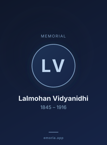 Memorial portrait of Lalmohan Vidyanidhi
