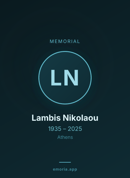 Memorial portrait of Lambis Nikolaou