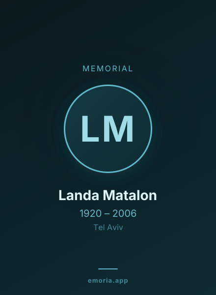 Memorial portrait of Landa Matalon