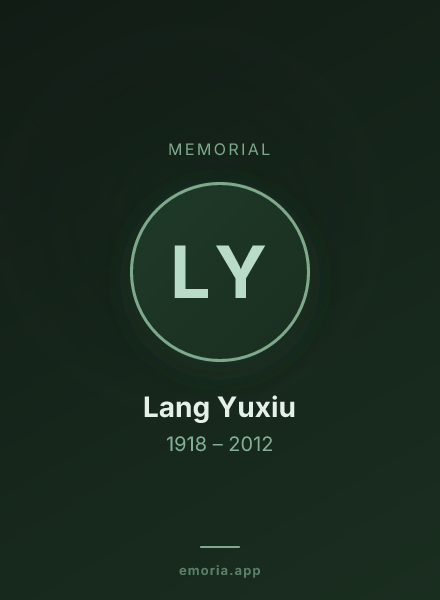 Memorial portrait of Lang Yuxiu