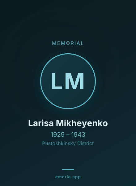 Memorial portrait of Larisa Mikheyenko