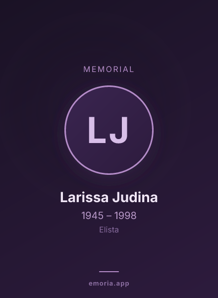 Memorial portrait of Larissa Judina