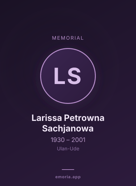 Memorial portrait of Larissa Petrowna Sachjanowa
