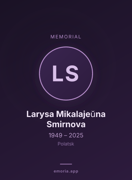 Memorial portrait of Larysa Mikalajeŭna Smirnova