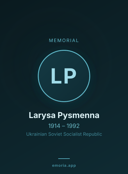 Memorial portrait of Larysa Pysmenna