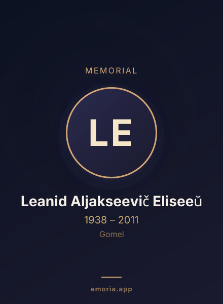 Memorial portrait of Leanid Aljakseevič Eliseeŭ