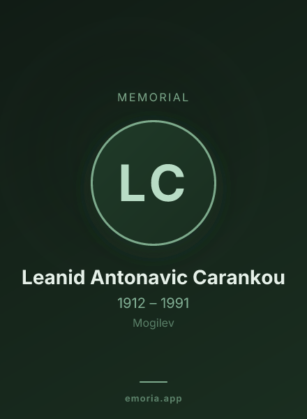 Memorial portrait of Leanid Antonavic Carankou