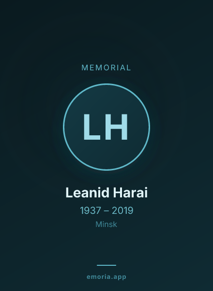 Memorial portrait of Leanid Harai