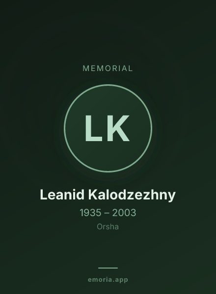Memorial portrait of Leanid Kalodzezhny