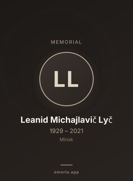 Memorial portrait of Leanid Michajlavič Lyč