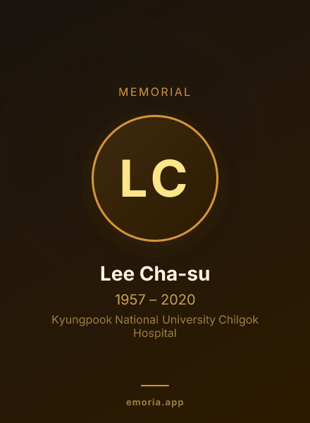 Memorial portrait of Lee Cha-su
