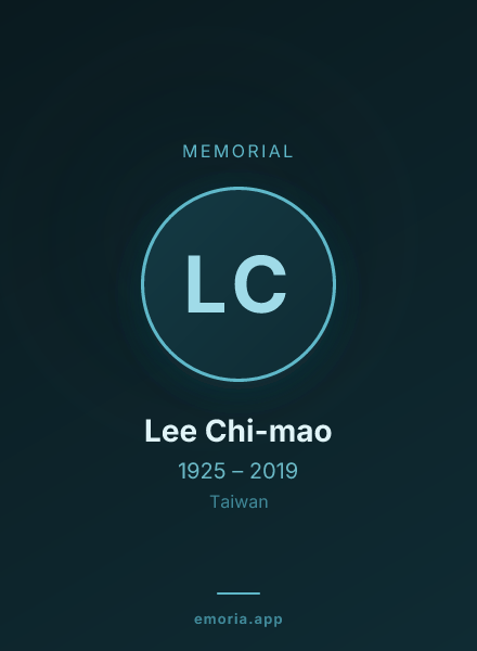 Memorial portrait of Lee Chi-mao