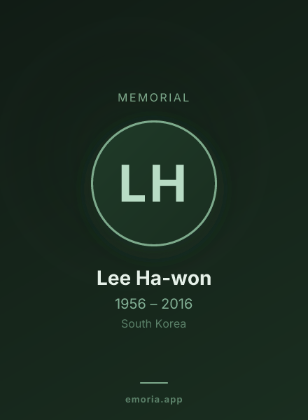 Memorial portrait of Lee Ha-won