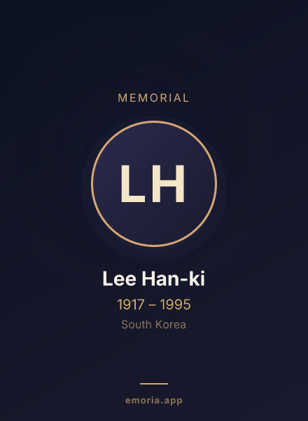 Memorial portrait of Lee Han-ki