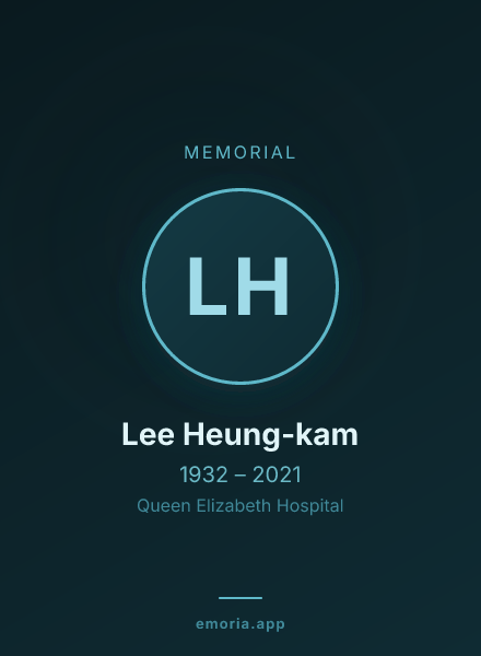Memorial portrait of Lee Heung-kam