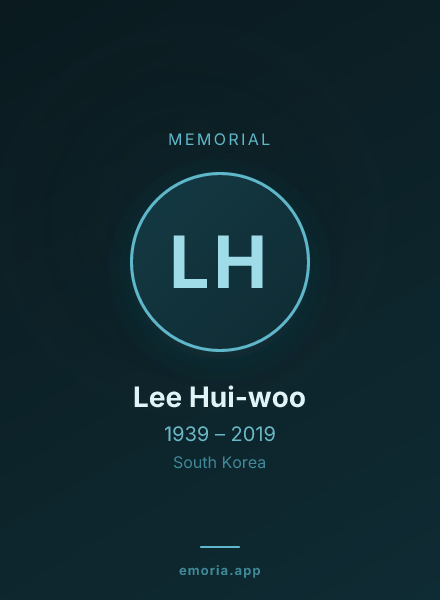 Memorial portrait of Lee Hui-woo