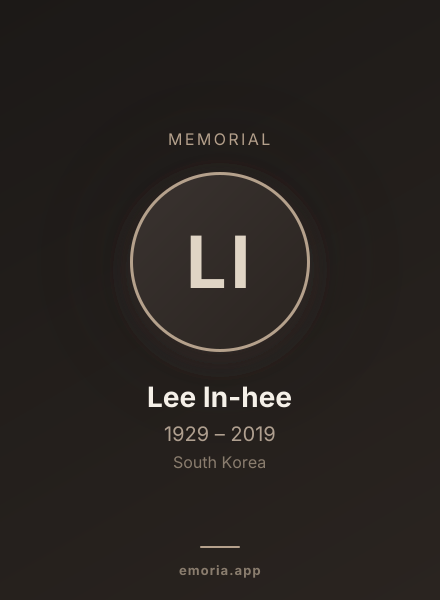 Memorial portrait of Lee In-hee