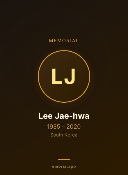 Memorial portrait of Lee Jae-hwa