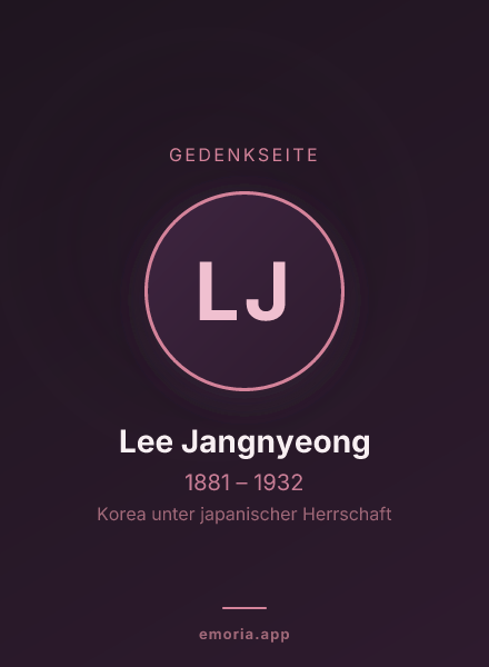 Gedenkportrait von Lee Jangnyeong