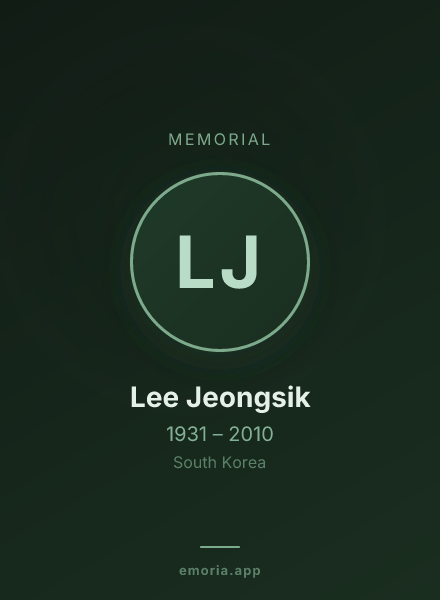 Memorial portrait of Lee Jeongsik