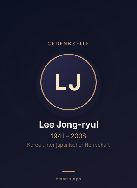 Gedenkportrait von Lee Jong-ryul