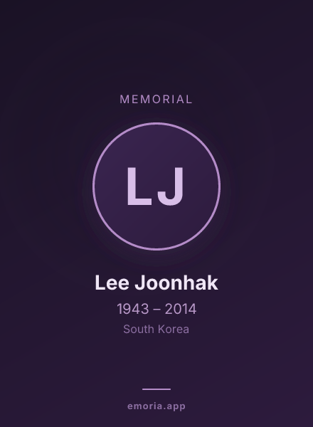 Memorial portrait of Lee Joonhak