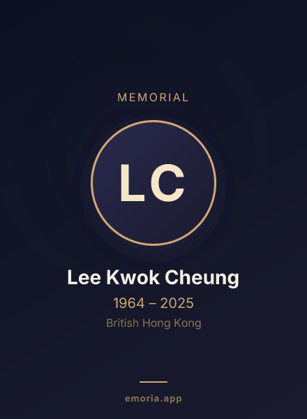 Memorial portrait of Lee Kwok Cheung