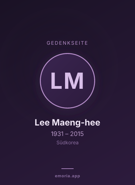 Gedenkportrait von Lee Maeng-hee
