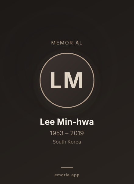 Memorial portrait of Lee Min-hwa