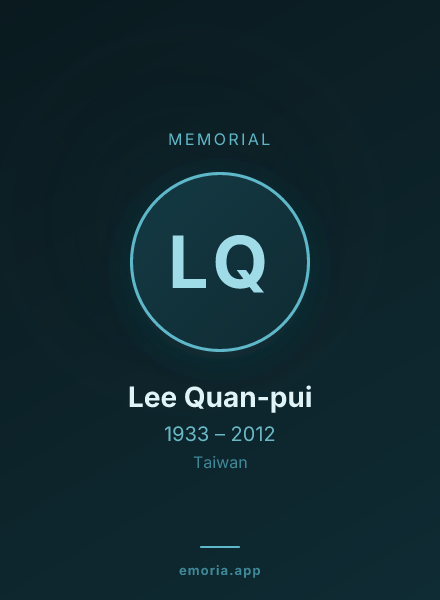 Memorial portrait of Lee Quan-pui