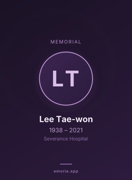 Memorial portrait of Lee Tae-won