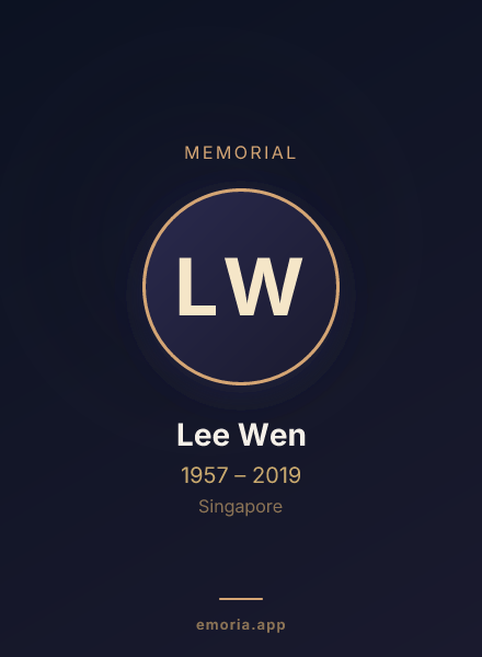 Memorial portrait of Lee Wen