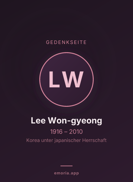 Gedenkportrait von Lee Won-gyeong