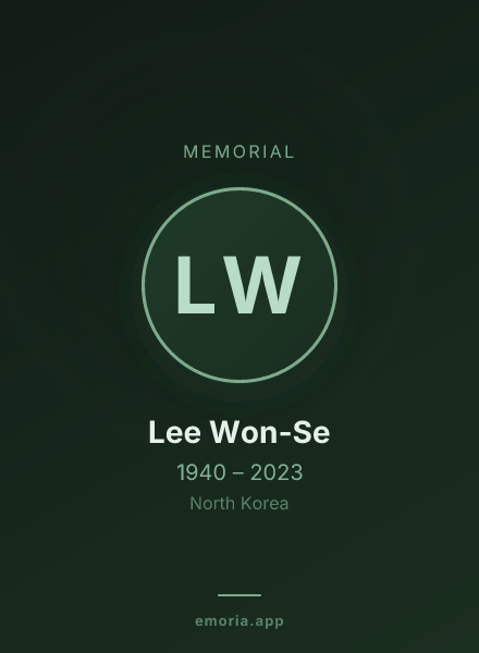 Memorial portrait of Lee Won-Se
